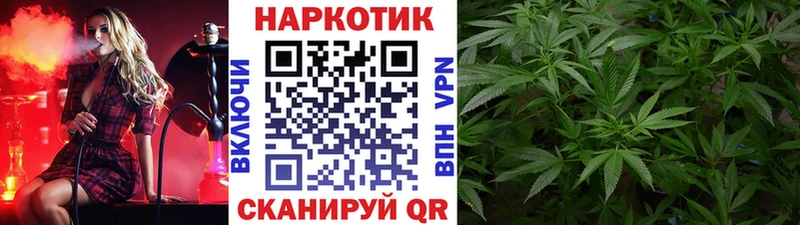 Наркошоп Сольцы kraken зеркало  Канабис  Меф  Гашиш  А ПВП  АМФЕТАМИН 