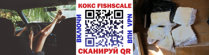 Cocaine Columbia  как найти закладки  mega как войти  Сольцы 
