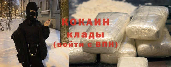 скорость mdpv Лиски