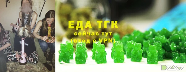 героин Верхний Тагил