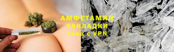 прущий лед Мегион