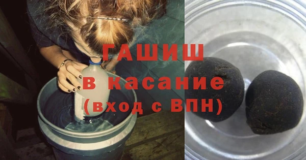 COCAINE Майский