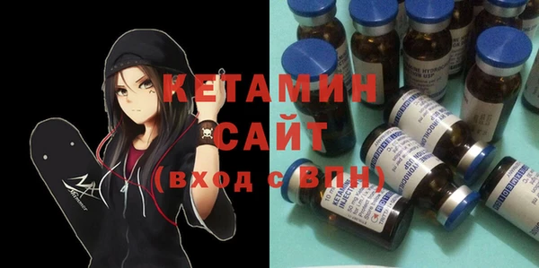 индика Россошь