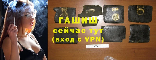 mdpv Волоколамск