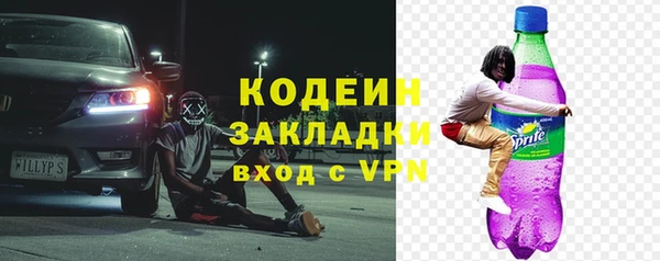МДМА Лагань