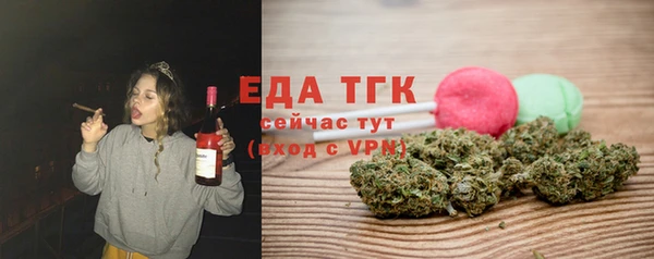jwh Липки