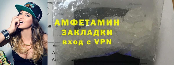 jwh Липки