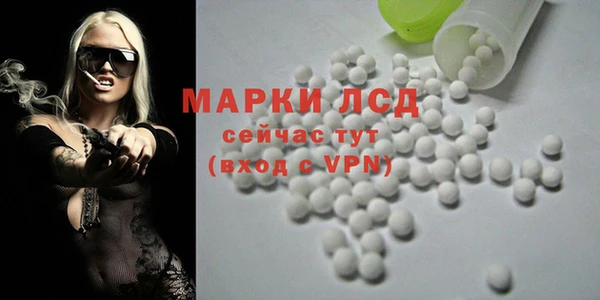Альфа ПВП Рославль