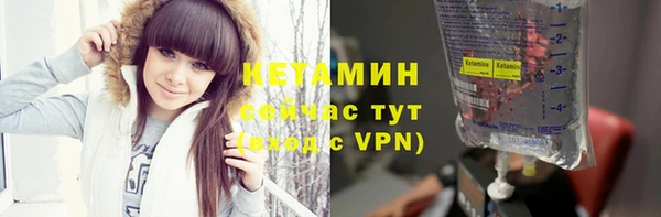 гашик Ростов