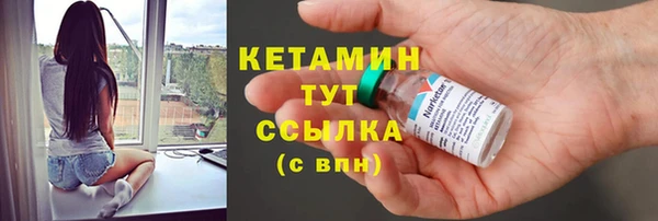 прущие крисы Лихославль