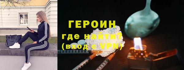кокаин VHQ Верхнеуральск