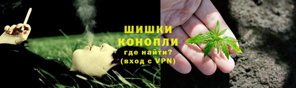 скорость mdpv Лиски