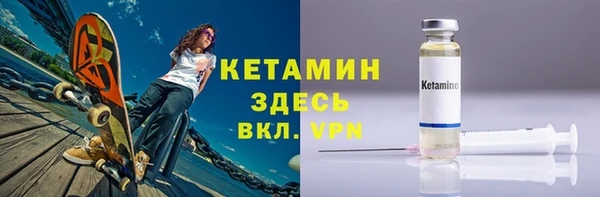прущие крисы Лихославль