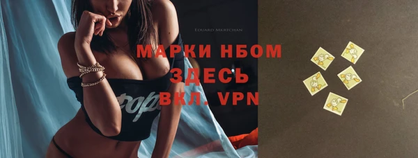 jwh Липки