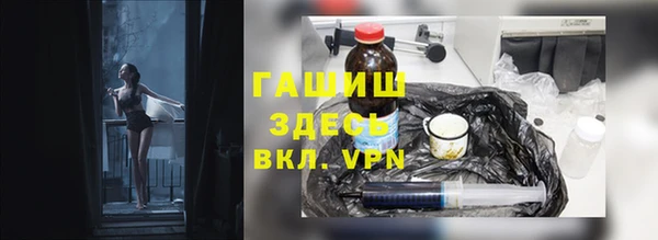 COCAINE Майский