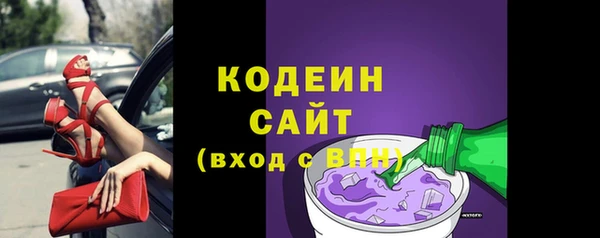 COCAINE Майский
