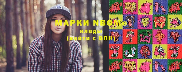 кокаин перу Магадан
