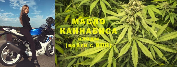COCAINE Майский