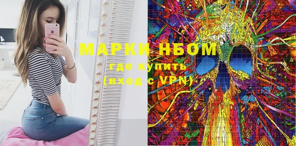 COCAINE Майский
