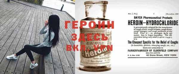 jwh Липки