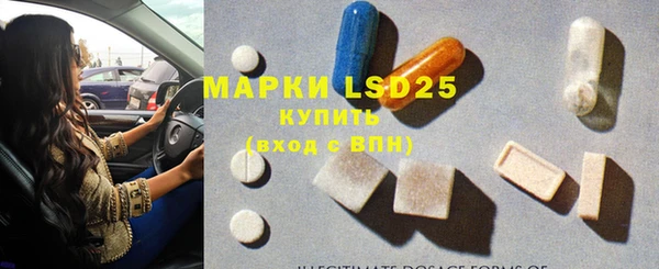 дживик Медвежьегорск