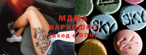 прущие крисы Лихославль