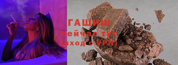 ГАЛЛЮЦИНОГЕННЫЕ ГРИБЫ Медногорск