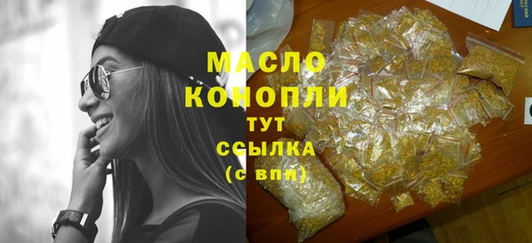 эйфоретик Ладушкин