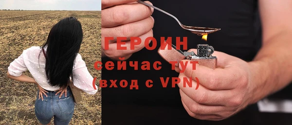 jwh Липки
