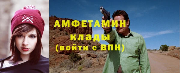 гашик Ростов