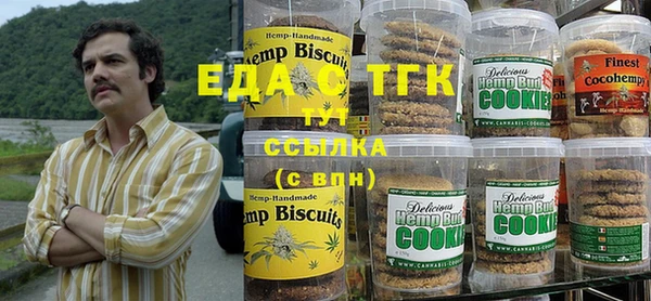 кокаин перу Магадан
