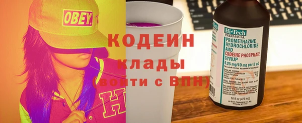 прущие крисы Лихославль