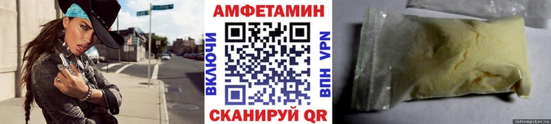 Первитин пудра  сколько стоит  KRAKEN ONION  Сольцы 