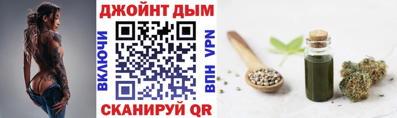 Бошки марихуана MAZAR  Сольцы 